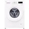 Image de LL FRONT ESSORAGE VARIABLE LG F84B13WHS - Neuf