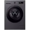 Image de Lave-linge frontal 8kg 1400 tours/min - Lg - F84B15MBS -