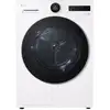 Image de LG RH9X71WH Sèche-linge pompe à chaleur 9 kg Blanc - Neuf