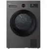 Image de Sèche-linge 8 kg Pompe à chaleur, capteurs de séchage, top amovible, Cl LG - RH8N14SL - Neuf