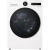 Image de Sèche-linge pompe à chaleur LG RH9X76WH 9 kg DUAL Inverter énergie B blanc épuré panneau noir - Neuf
