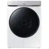 Image de Sèche-linge SAMSUNG DV16DG8600BW - Neuf