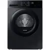 Image de Sèche-linge SAMSUNG DV90DG52A0AB - Neuf