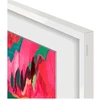 Image de Cadre The Frame 75" Blanc 2025