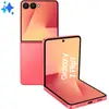 Image de Samsung Galaxy Z Flip7, 17,3 cm (6,8"), 2520 x 1080 pixels, 12 Go, 512 Go, 50 MP, Corail