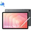 Image de Samsung GALAXY TAB S 256 GB - Tablette