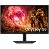 Image de Samsung Ecran PC Gaming 27'' Odyssey G5 G50F QHD 180Hz - Neuf