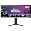 Image de LG Ultragear 34GN850-B 34" Moniteur Gaming - QHD 21/9e Incurvé 3440x1440, Nano IPS 1ms GtG 144Hz (160Hz overclock), HDR 400, DCI-P3 98% (Compatible NVIDIA Gsync, AMD FreeSync Premium) en occasion ou reconditionné