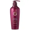 Image de Daeng Gi Meo Ri - Shampooing pour cuir chevelu gras - Shampooing pour cuir chevelu gras - 500 ml