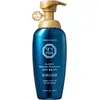 Image de Daeng Gi Meo Ri - Shampoing Glamo Volume, 400 ml, pour donner du volume aux cheveux.