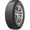 Image de 285/40R22 110H Dynapro Hp2 Plus Ra33D Xl Mfs Soundabsor
