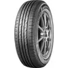 Image de 205/55R16 91H Mh15