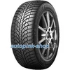 Image de Marshal MW51 ( 245/45 R18 100V XL )