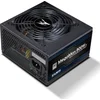 Image de ZALMAN Zalman ZM800-TXII MegaMax 80PLUS 230V EU STANDARD Certified high efficiency PCI-E power supply unit 800 W ATX Black