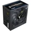 Image de ZALMAN - MegaMax 800W v2 (80+) - Alimentation PC - Neuf