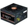 Image de ZALMAN GigaMax III 650W 80+ BRONZE ATX 3.0