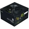 Image de Alimentation PC - ZALMAN - DecaMax 500W - 80+ - Non modulaire - Ventilateur 120mm - Noir - Neuf