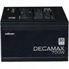 Image de Alimentation PC - ZALMAN - DecaMax 700W - 80Plus - Non modulaire - Ventilateur 120mm - Noir - Neuf