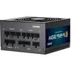 Image de Alimentation ATX Zalman TeraMax TMX2 - 850W (Noir) #4POURCENT