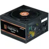 Image de Alimentation ATX Zalman GigaMax GVIII - 750W (Noir) #4POURCENT