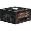 Image de Alimentation ATX Zalman Wattera - 1000W (Noir) #4POURCENT