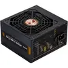 Image de Alimentation ATX Zalman GigaMax GVII - 650W (Noir) #4POURCENT