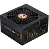 Image de ZALMAN Zalman ZM650-GVII bloc d'alimentation 650 W 20+4 pin ATX ATX Noir