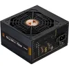 Image de ZALMAN Zalman ZM750-GVII bloc d'alimentation 750 W 20+4 pin ATX ATX Noir