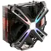 Image de Zalman CNPS17X système de refroidissement d'ordinateur Processeur Refroidisseur 14 cm Noir, Gris - Neuf