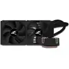 Image de Zalman Reserator5 Z24 Black CPU Liquid Cooler 240mm Radiator 2 x SF120 ARGB fan Processeur Refroidisseur de liquide tout-en-un 12 cm Noir - Neuf