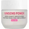Image de Erborian Ginseng Power, Crème de jour et de nuit, Femme, Peau universelle, Visage, Anti-rides, Elasticité, Hydratation, Lissage, Tonification, Verre