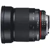 Image de Samyang 24mm F1.4 ED AS IF UMC SLR Objectif large Noir - Neuf