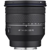 Image de Samyang F1215706101 lentille et filtre d'appareil photo MILC Objectif large zoom Noir - Neuf