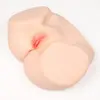Image de Kokos - 004 Vanilla Onahole Real Vagina Double Layer