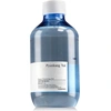 Image de Pyunkang Yul Huile de nettoyage en profondeur 290 ml