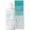 Image de Petitfee Poudre hydratante et apaisante à base d'enzymes pour le visage, 80g