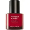 Image de Haruharu Wonder - Sérum apaisant à la rose et au PDRN, 30 ml