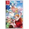 Image de Panique au pays des bonbons (Switch)