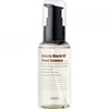 Image de PURITO SEOUL Galacto Niacin 97 Power Essence 60 ml - essence éclaircissante et hydratante