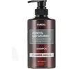 Image de Kundal Honey&Macadamia Shampooing - Shampooing naturel pour cheveux secs et abîmés au parfum de VANILLE D'AMBRE - 500 ml
