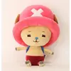 Image de One Piece - Nouvelle peluche Chopper/Sad 25 cm