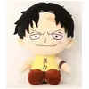Image de Peluche Ace - Sakami Merchandise Peluche - REFB-2012