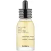Image de COSRX - Full Fit Propolis Light Ampoule 30ml