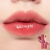 Image de Rom&nd Juicy Lasting Tint Brillant à lèvres très pigmenté 23 Nucadamia, 5.5 g