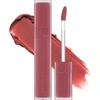 Image de Rom&nd Blur Fudge Tint Lipstick 02 Rosiental, 5 g