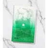 Image de AXIS-Y Heartleaf My Type Calming Cream 60ml Gel hydratant