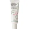 Image de Axis-Y - Phantenol 10 Crème Bouclier Lissante Pour La Peau, 50Ml