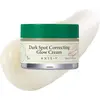 Image de AXIS-Y Dark Spot Correcting Glow Cream 50 ml