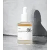 Image de Ampoule apaisante à 80% Anua Heartleaf