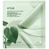 Image de Anua - Heartleaf 70 Soothing Collagen Mask - Masque apaisant au collagène, 1 pièce/38 g